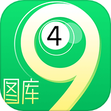 49图图库app