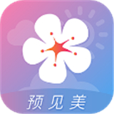 莉景天气APP