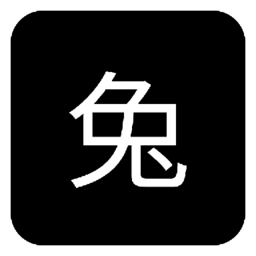 兔二工具app