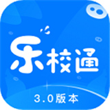 乐校通APP