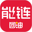 团油手机app