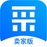 百度爱采购卖家版APP