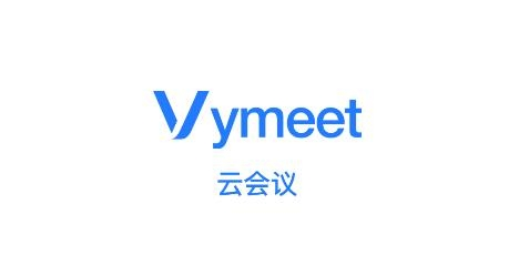 Vymeet云会议