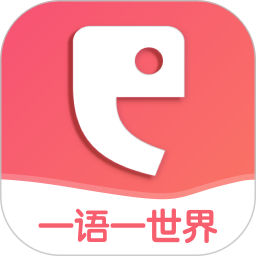 全球说app