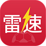 雷速体育App