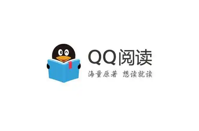 QQ书城手机版