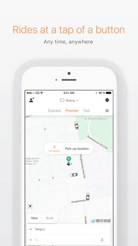 滴滴出行国际版app截图1
