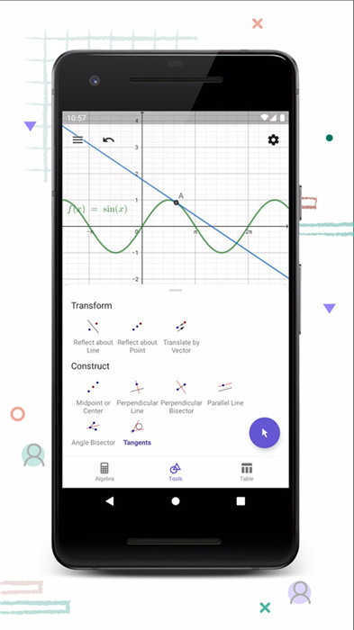 geogebra安卓截图3