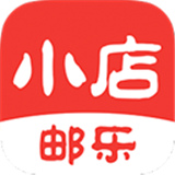 邮乐小店App下载