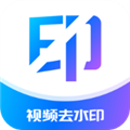 水印杀手app