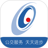 吉林行公交app