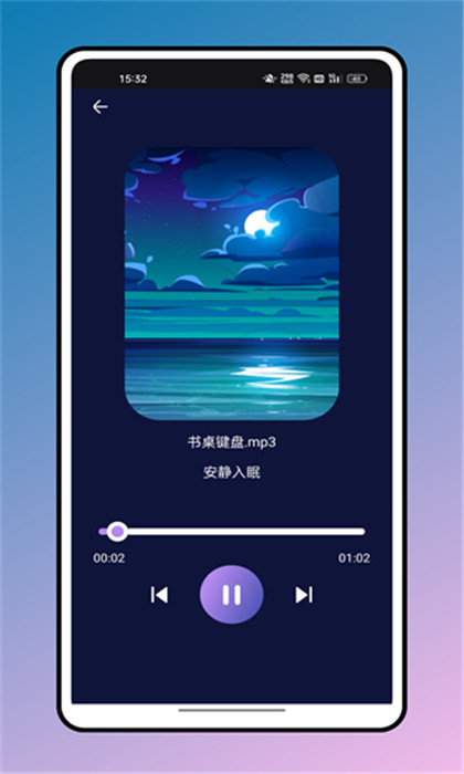 罐头冥想app截图2