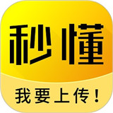 秒懂短视频app