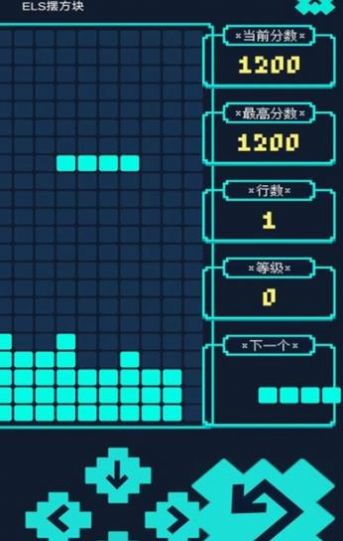 ELS摆方块截图1