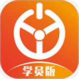 优易学车APP下载