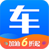 网上车市App