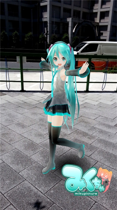 Mikuture软件