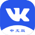 VK手机版