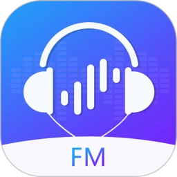 FM电台收音机app