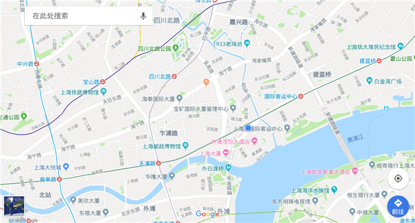 谷歌地图车载版截图3