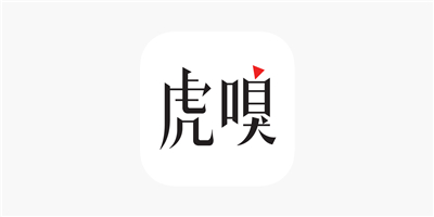 虎嗅APP