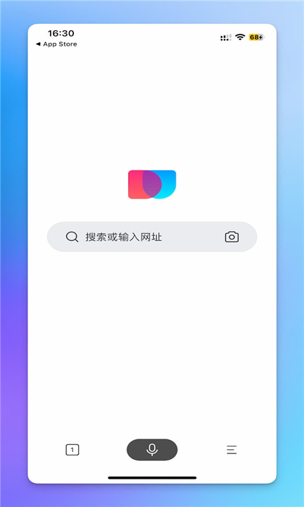 简单搜索截图5