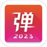 弹琴吧APP