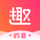 趣约会app安卓版