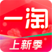 一淘APP