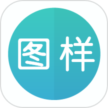 图样单词APP