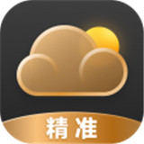 准确天气app