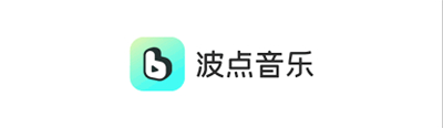 波点音乐APP新版