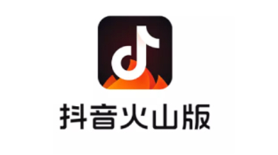 抖音火山版APP