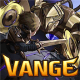 VANGE孤独骑士中文版