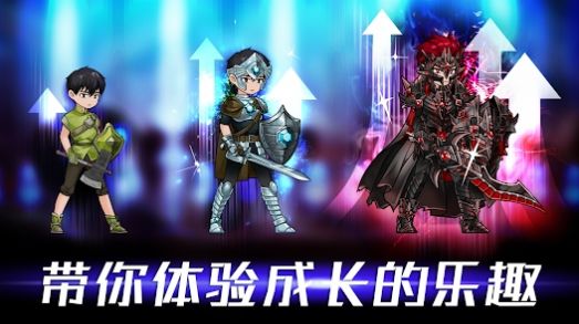 VANGE孤独骑士中文版