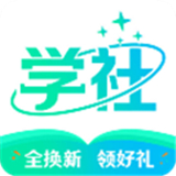 北极星学社APP