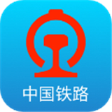 铁路12306app