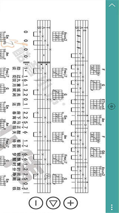 小鹿吉他谱APP下载