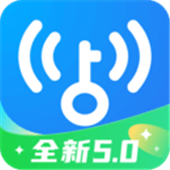 WiFi万能钥匙手机版