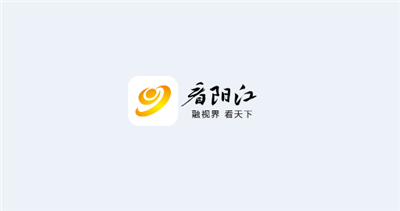 看阳江APP