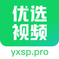 优选视频播放器app