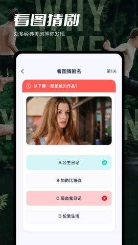 快快快播放器app截图2