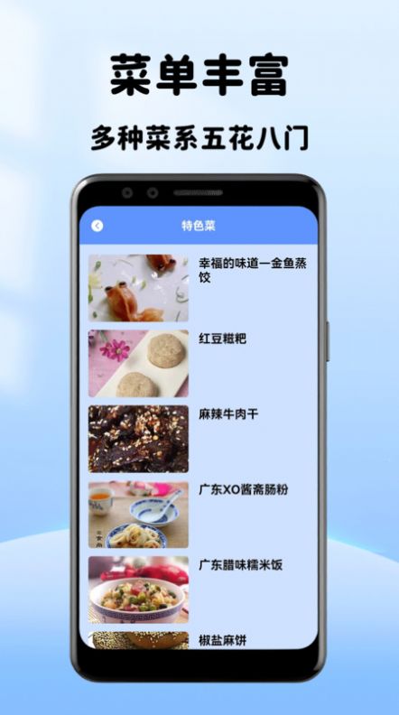 小小影音播放器app截图2