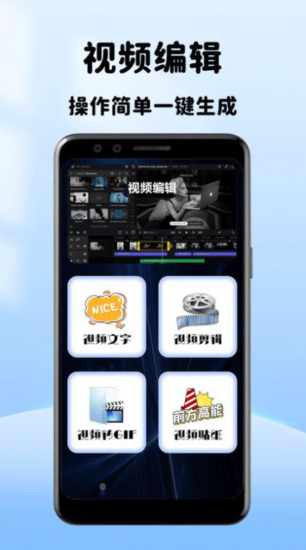 小小影音播放器app截图3