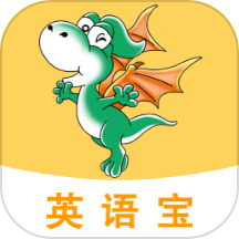 E英语宝学生版app