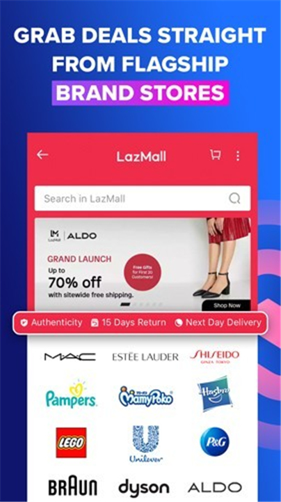 Lazada截图3