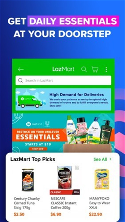 Lazada截图5