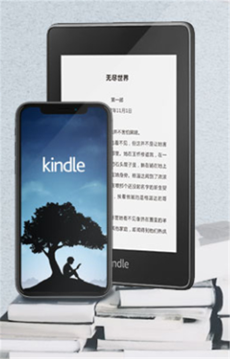 kindle阅读器app截图6