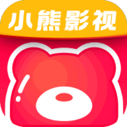 小熊影视app安卓版