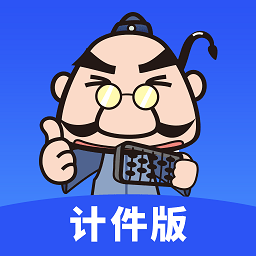 易农无忧app